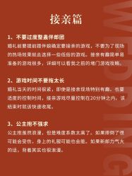 点击看大图 -挪娅婚纱摄影皇家会所