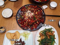 -成都吃客(九眼桥店)