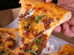 -Q MEX 库迈墨西哥餐吧(三里屯店)