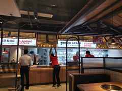 -季季红火锅(长沙步行街店)