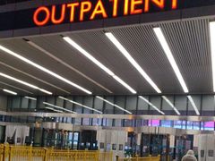 -中国人民解放军总医院