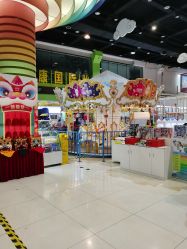 -玩塾品格乐园(宇宙太空龙旗店)