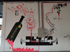 -半岛1919创意园区