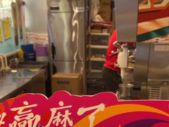 -DQ·蛋糕·冰淇淋(河东万达店)