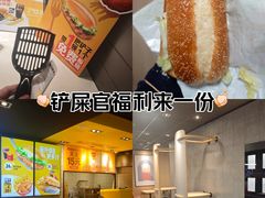 -麦当劳(凌云天地长桥店)