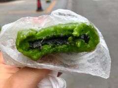 芝麻青团-非遗近水楼糕团(景德路店)