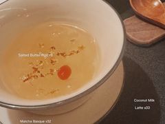 -丽晶轩中餐厅(重庆丽晶酒店)