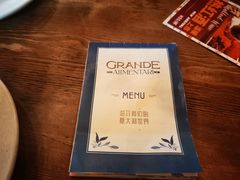-Alimentari Grande(东湖路店)