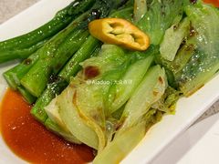 -金翠皇宫粤菜·点心·海鲜(翡翠店)