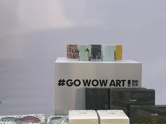 -合景·悠方(成都店)