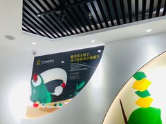 -丘大叔柠檬茶(乐峰广场分店)