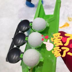 -Mr·Kuma酷么先生雪之乐园