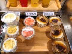 -串天下串串香(宽窄巷子店)