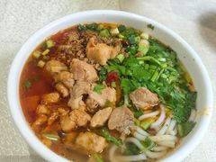 -云腾食府·云南菜