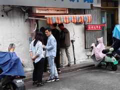 -郭际辣饼铺(第三中学店)
