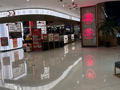 -潮界(虹桥新天地店)