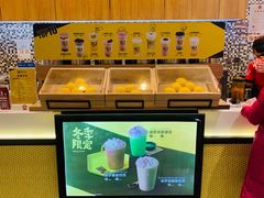 -快乐柠檬happylemon(印象城店)