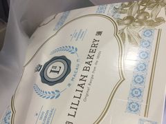 -莉蓮蛋挞(静安寺店)