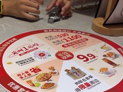 -必胜客(燕郊永旺店PHDI店)