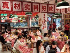 -龙师傅卤炒(天马店)