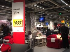 -宜家家居(西安未央商场店)