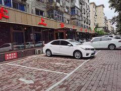 -掌上鲜(南顺城街店)