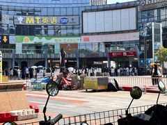 -喜茶(广州番禺奥园广场店)