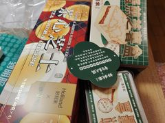-好利来(回龙观东大街店)