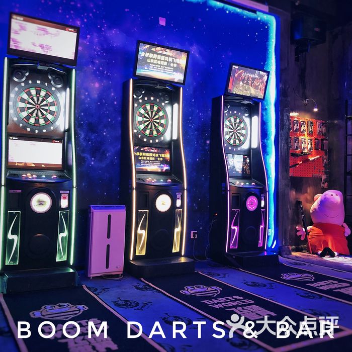 boom darts& bar飞镖主题酒吧