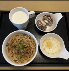-喜喜·全套房月子会所(罗宾森广场店)