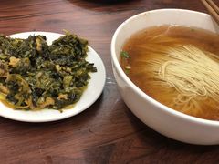 -朱新年·苏式汤团·面点(北寺塔店)