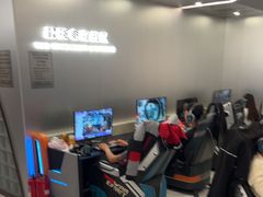 -鑫电竞(垡头店)