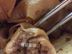 -素椒杂酱面(油篓街店)