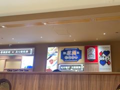 -蔡澜点心·粤菜(花城汇南区店)