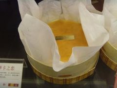 cake-85度C(大连店)