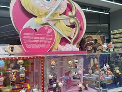-泡泡玛特POPMART(杭州乐堤港店)