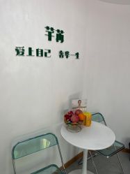 -芊冉•美甲美睫纹绣