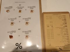 -% Arabica阿拉比卡咖啡(前滩太古里店)
