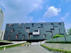 -广东省博物馆