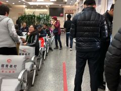 -招商银行(北京上地支行)