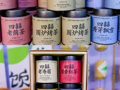 -重庆国际会议展览中心