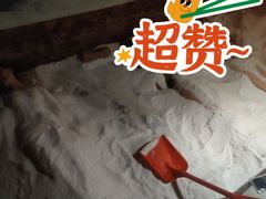 -三江森林温泉度假区