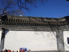 -北京国子监胡同