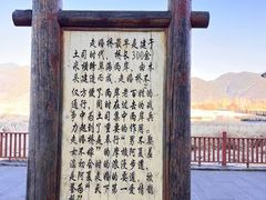 -丽江泸沽湖景区