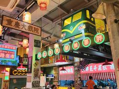 -江北北火锅馆·公路夜市(魏公村店)