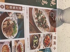 -新宝餐厅(流塘店)