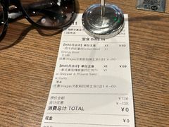 -Wagas(静安嘉里中心店)