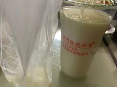 -阊门姚记豆浆(旧学前直营店)