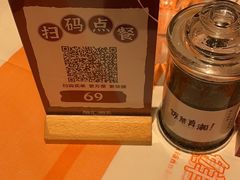 -融汇湘天(大岭山店)