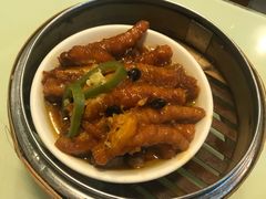 酱香蒸凤爪-点点心点心专门店(旺角店)